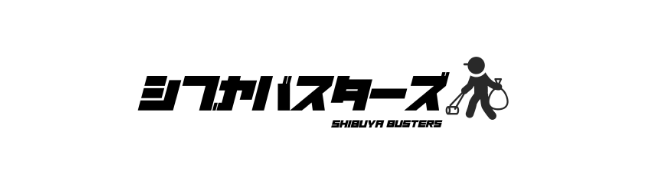 シブヤバスターズ
